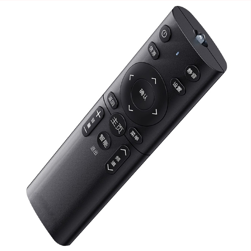 Shengpeng Nové univerzálne LCD diaľkové ovládanie pre TV — dosah 10 m, pre televízory, Model: New Universal LCD