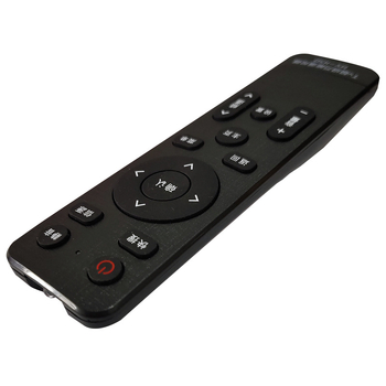 Telecomandă universală pentru televizor HY-X50, Shengpeng, transmisie de 10 m, compatibilă cu televizoare.