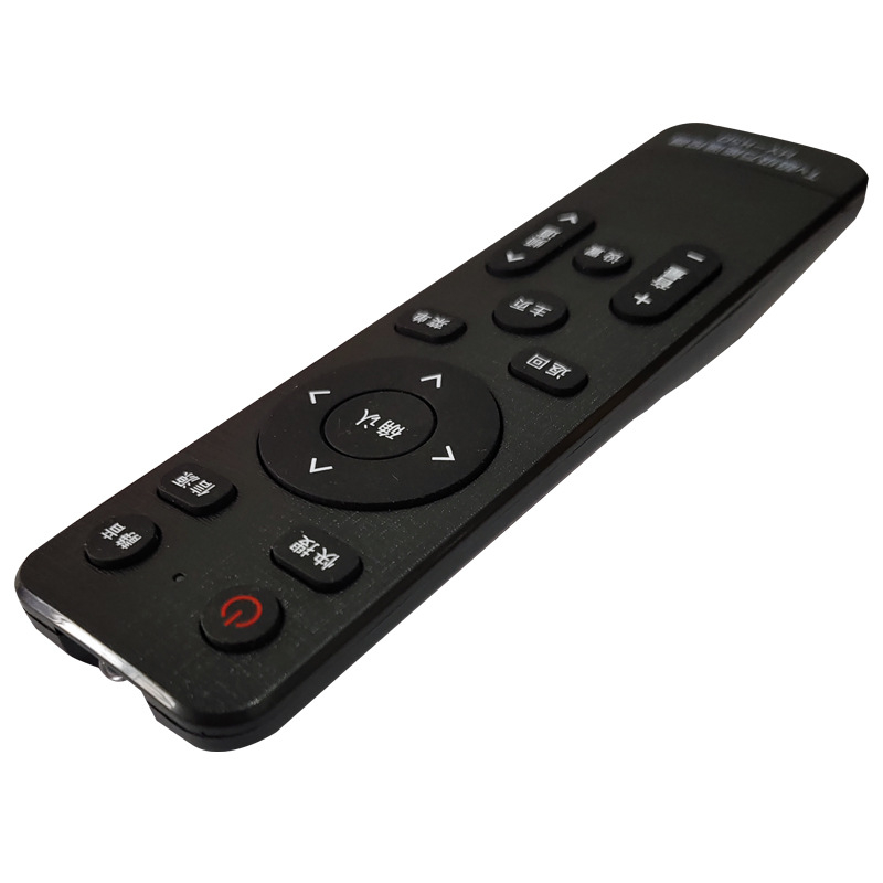 Telecomandă universală pentru televizor HY-X50, Shengpeng, transmisie de 10 m, compatibilă cu televizoare.