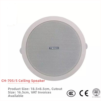 Mennyezeti hangszóró T-KOKOPA, 6W, frekvenciasáv 80Hz–18Hz