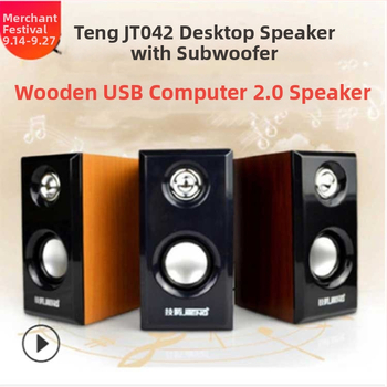 Yi Hu 042 USB kompiuterinis garsiakalbis, dviejų draiverių, USB jungtis ir 3,5 mm kištukas, 40Hz-20kHz, SNR ≥75dB