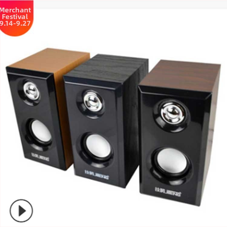 Yi Hu 042 USB datora skaļrunis, divu draiveru, USB savienojums un 3,5 mm ligzda, 40Hz-20kHz, SNR ≥75dB