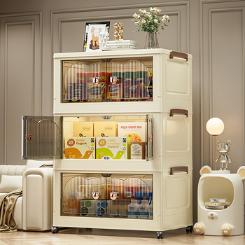 Sulankstoma saugojimo spintelė, Juyue home, PP medžiaga, svoris 3670 g