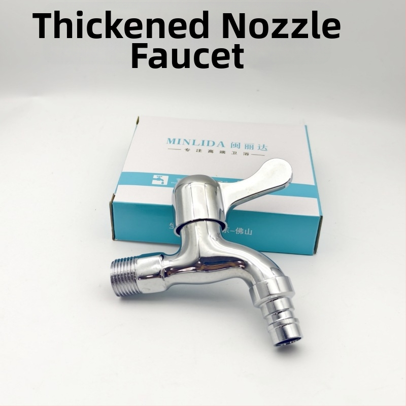 Köögisegisti külmale veele, ühekäepideme, sobib ühendamiseks pesumasina ja mopikausi, keramik kartridž, vasest korpus, töötemperatuur kuni 60°C, nominaalne rõhk 1,6 MPa