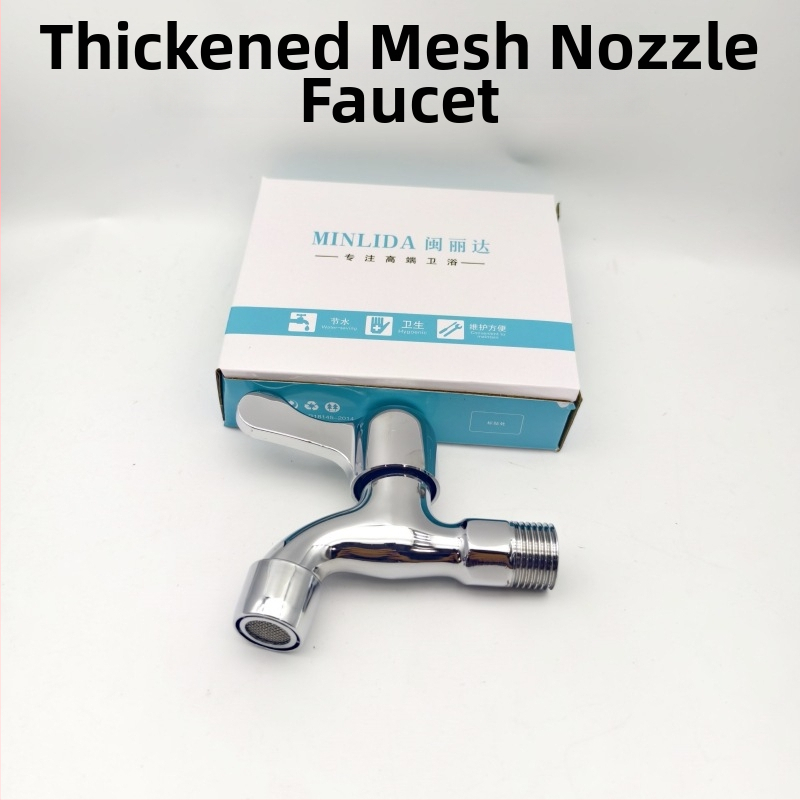 Köögisegisti külmale veele, ühekäepideme, sobib ühendamiseks pesumasina ja mopikausi, keramik kartridž, vasest korpus, töötemperatuur kuni 60°C, nominaalne rõhk 1,6 MPa