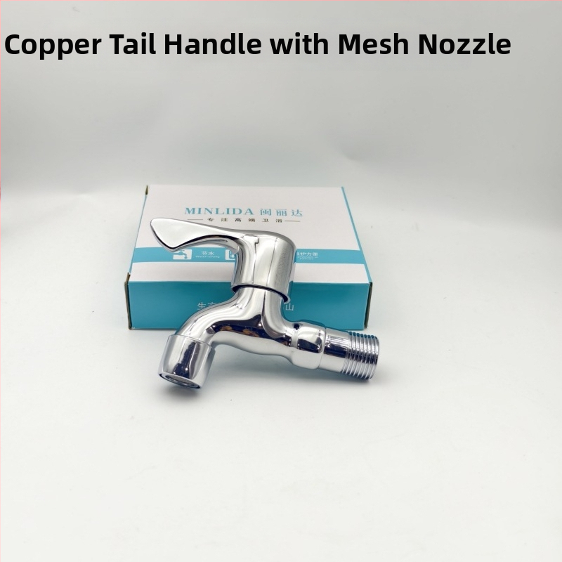 Köögisegisti külmale veele, ühekäepideme, sobib ühendamiseks pesumasina ja mopikausi, keramik kartridž, vasest korpus, töötemperatuur kuni 60°C, nominaalne rõhk 1,6 MPa