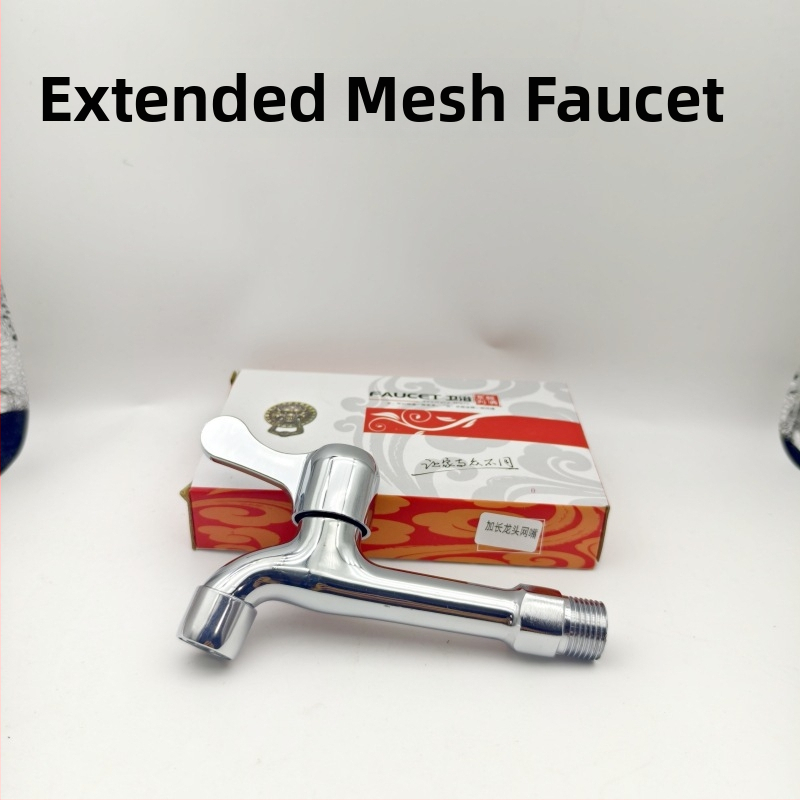 Köögisegisti külmale veele, ühekäepideme, sobib ühendamiseks pesumasina ja mopikausi, keramik kartridž, vasest korpus, töötemperatuur kuni 60°C, nominaalne rõhk 1,6 MPa