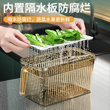 Hűtőszekrény tároló doboz – élelmiszer-minőségű műanyagból készült konyhai tárolóedény