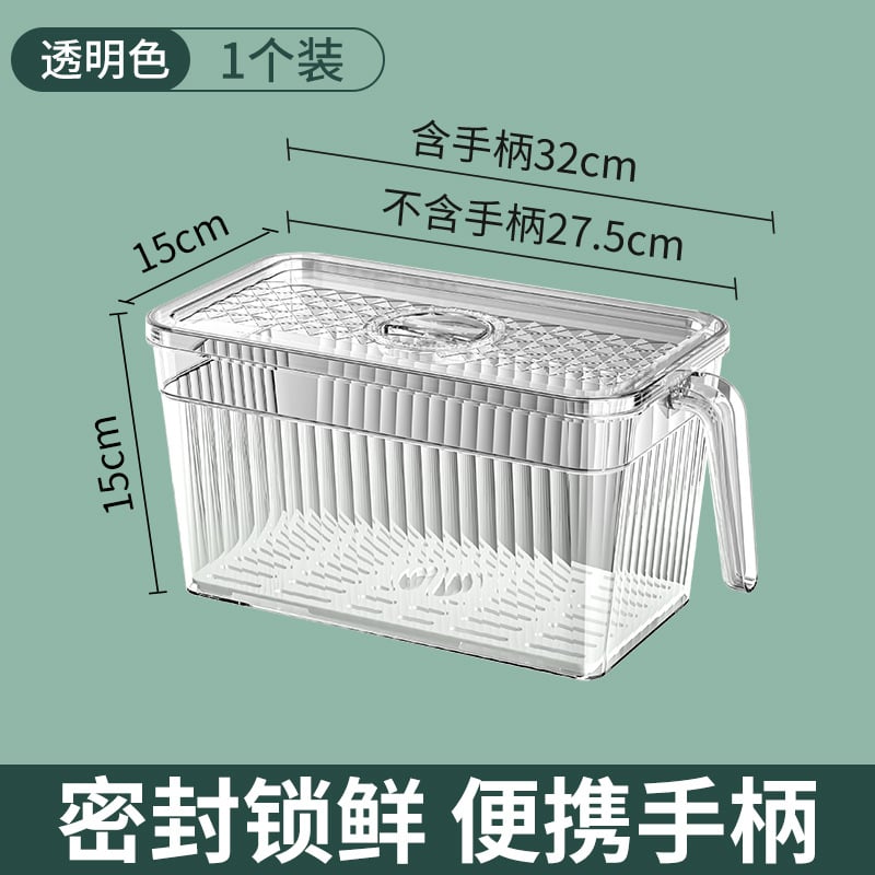 Hűtőszekrény tároló doboz – élelmiszer-minőségű műanyagból készült konyhai tárolóedény