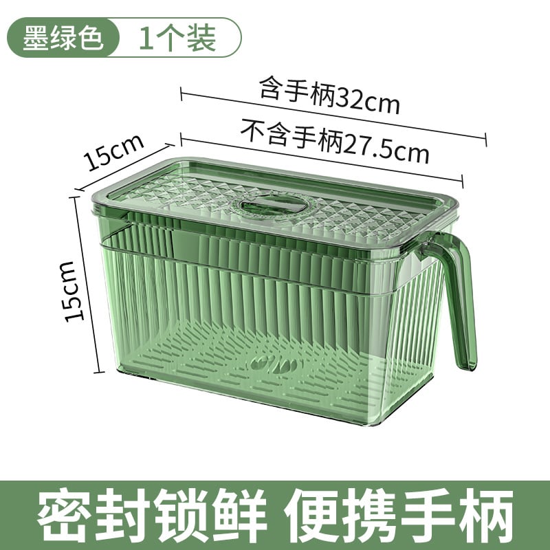 Hűtőszekrény tároló doboz – élelmiszer-minőségű műanyagból készült konyhai tárolóedény