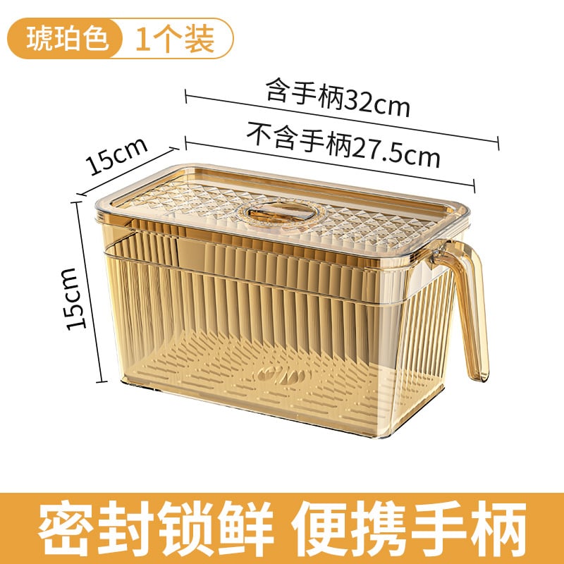 Hűtőszekrény tároló doboz – élelmiszer-minőségű műanyagból készült konyhai tárolóedény