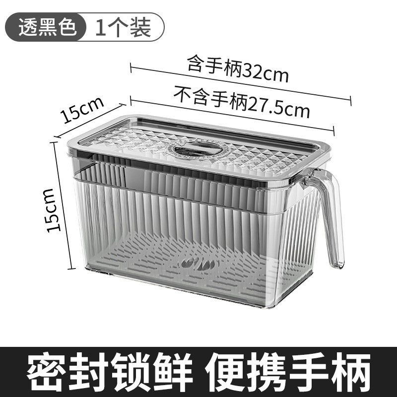 Hűtőszekrény tároló doboz – élelmiszer-minőségű műanyagból készült konyhai tárolóedény