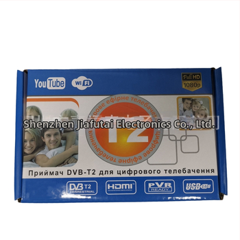 DVB-T2 set-top dėžutė su ali3688 čipu, 512MB RAM, 1920x1080 raiška, palaiko AVI/MP4 ir MP3/WAV