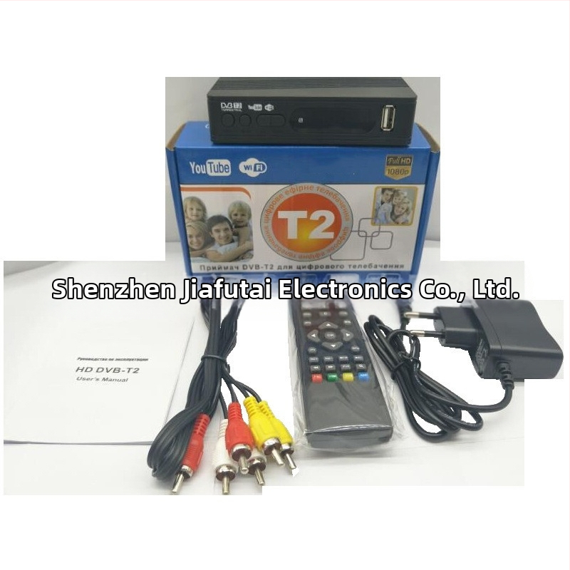 DVB-T2 set-top dėžutė su ali3688 čipu, 512MB RAM, 1920x1080 raiška, palaiko AVI/MP4 ir MP3/WAV