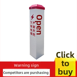 FRP įspėjamieji stulpai dujotiekiams/naftotiekiams; PVC vandens tiekimo žymėjimo stulpai; cemento energijos ir ryšių stulpai; atšvaitinis filmas klasė II; šilkografija; formos kvadratas/apvalus/trikampis; pritaikomi