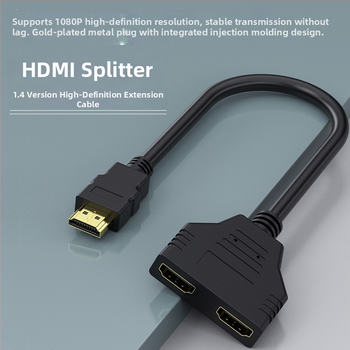 HDMI skirstytuvas su 1 įėjimu ir 2 išėjimais, 0,3 m ilgis, varinis auksu dengtas, HDMI kabelis