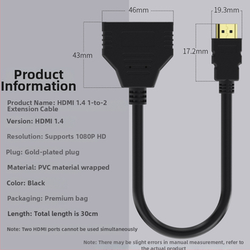 HDMI skirstytuvas su 1 įėjimu ir 2 išėjimais, 0,3 m ilgis, varinis auksu dengtas, HDMI kabelis