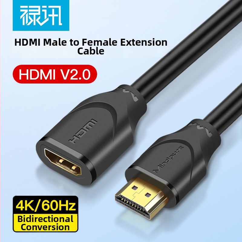 HDMI pratęsimo kabelis, vyras–moteris, 4K60, auksu dengtos jungtys, ilgiai 0.5 m, 1 m, 1.5 m, 2 m, 3 m