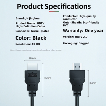 HDTV duomenų laidas 4K60Hz, 1,5 m, varinis dengtas plieninis laidininkas, HDTV sąsaja