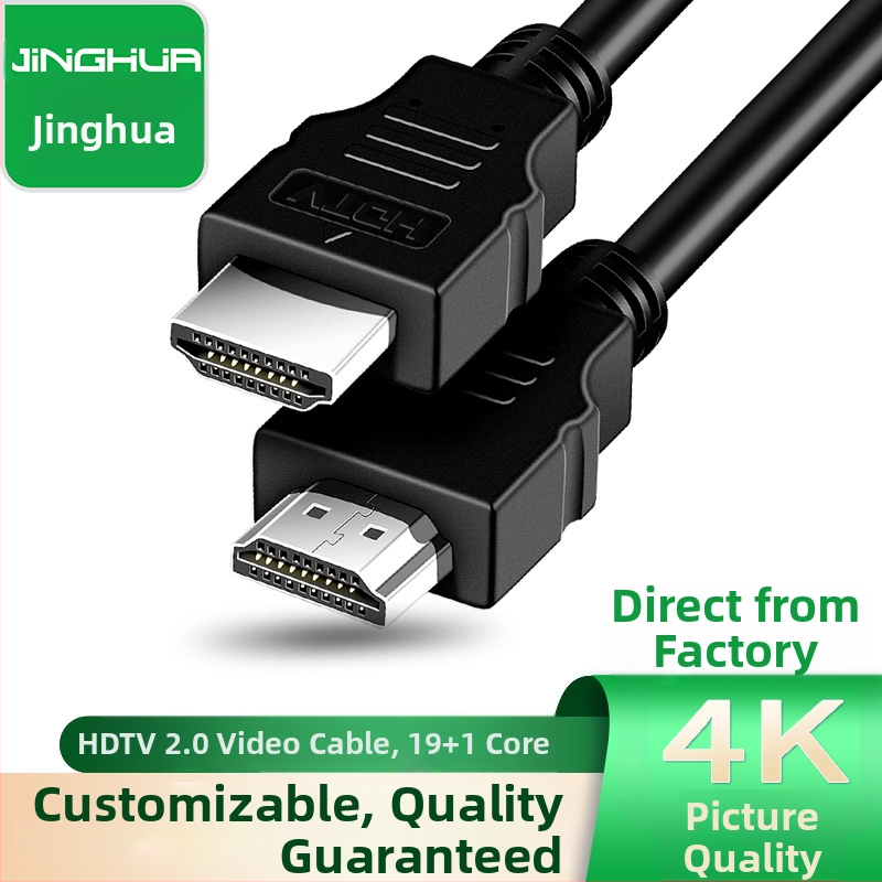 HDTV duomenų laidas 4K60Hz, 1,5 m, varinis dengtas plieninis laidininkas, HDTV sąsaja