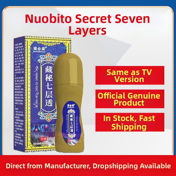 Nobito keha hoolduse komplekt seitsmekihilise läbipaistvusega ja ürdi lõhnaga