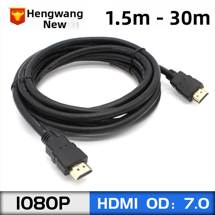 HDMI laidas, ilgis 1.5–30 m, HDMI 1.4, palaiko 1080p ir 3D