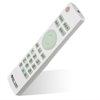 Nuotolinio valdymo pultas Guizhou HD set-top box, Meihuaxiu, modelis New Guizhou Radio and Television, veikimo diapazonas 10 m, suderinamas su televizoriumi