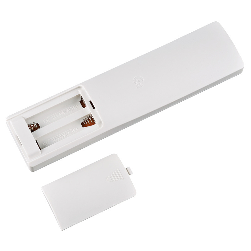 Nuotolinio valdymo pultas Guizhou HD set-top box, Meihuaxiu, modelis New Guizhou Radio and Television, veikimo diapazonas 10 m, suderinamas su televizoriumi