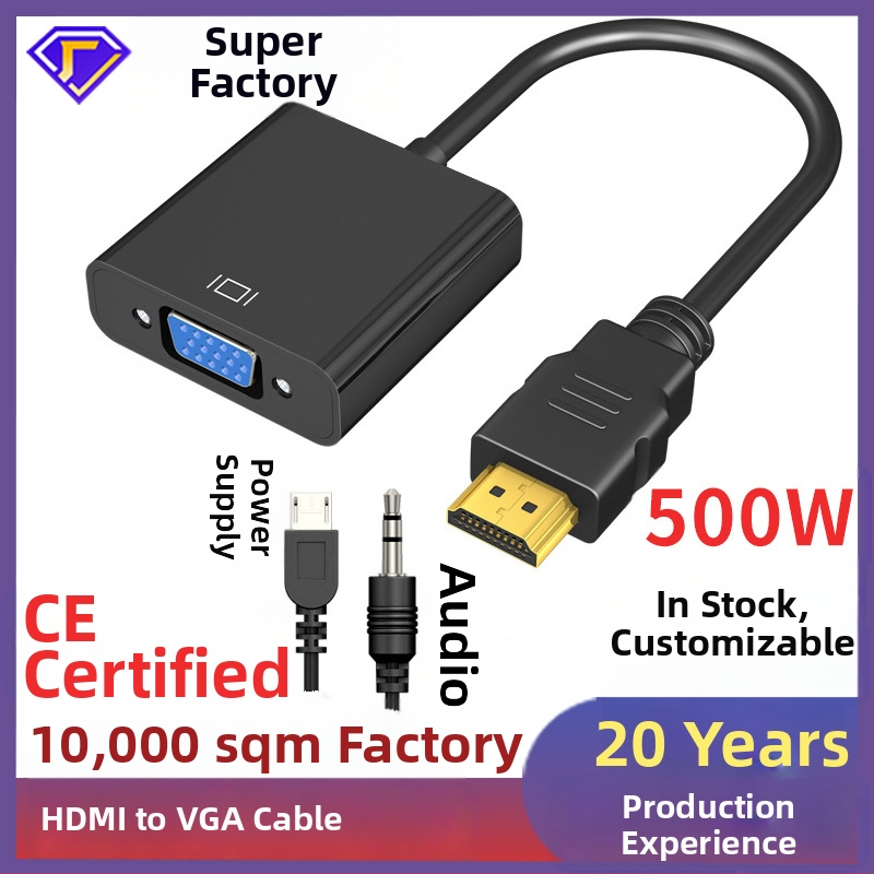 HDMI į VGA adapteris su garsu ir maitinimu, 16 cm varinis kabelis auksu dengtas