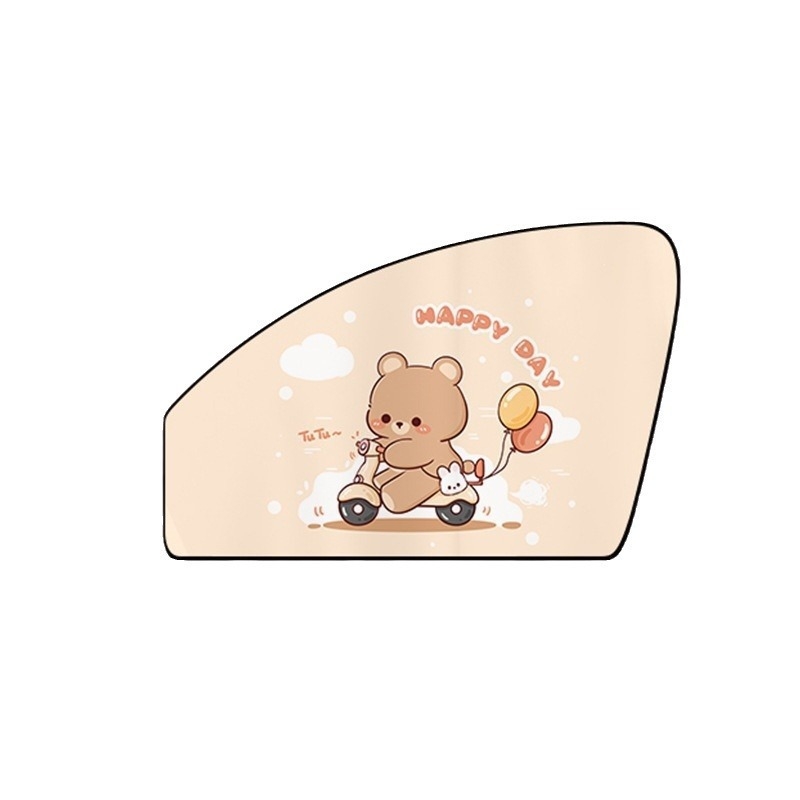 Automobilio magnetinė saulės uždanga šoniniam langui – karikatūrinis dizainas, gradientinis raštas, paprastas stilius, PVC (PVC; magnetinė tvirtinimas; universalūs modeliai; gradientinis raštas)