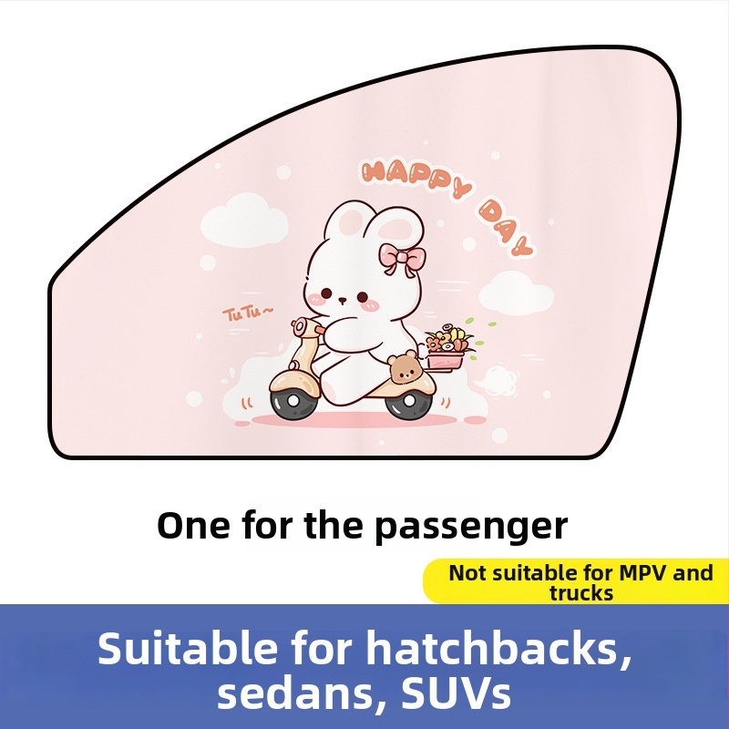Automobilio magnetinė saulės uždanga šoniniam langui – karikatūrinis dizainas, gradientinis raštas, paprastas stilius, PVC (PVC; magnetinė tvirtinimas; universalūs modeliai; gradientinis raštas)