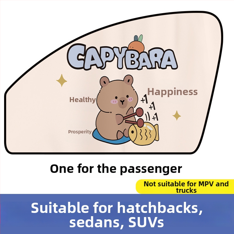 Automobilio magnetinė saulės uždanga šoniniam langui – karikatūrinis dizainas, gradientinis raštas, paprastas stilius, PVC (PVC; magnetinė tvirtinimas; universalūs modeliai; gradientinis raštas)