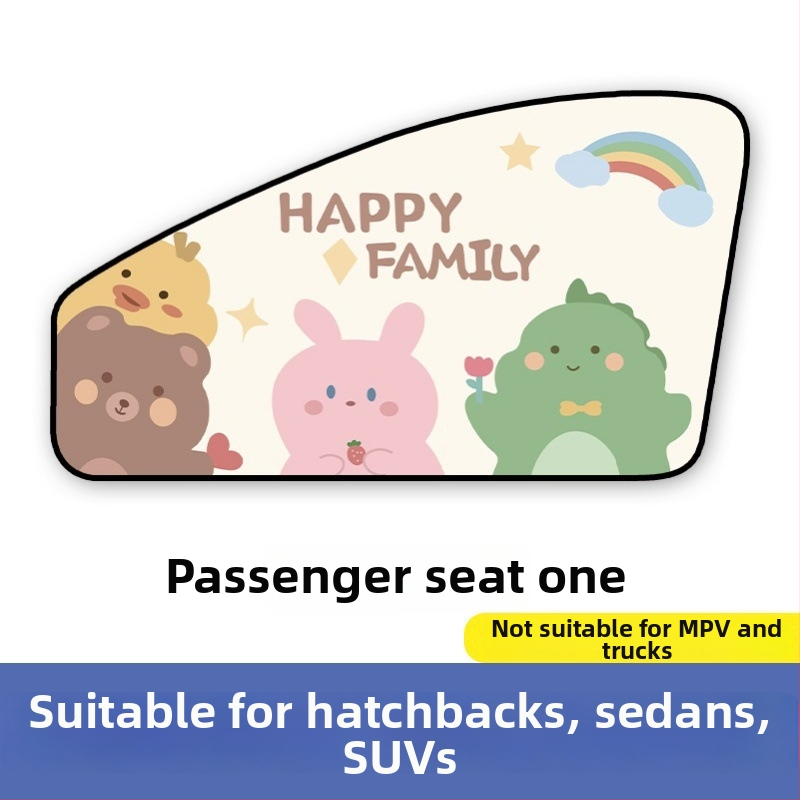 Automobilio magnetinė saulės uždanga šoniniam langui – karikatūrinis dizainas, gradientinis raštas, paprastas stilius, PVC (PVC; magnetinė tvirtinimas; universalūs modeliai; gradientinis raštas)