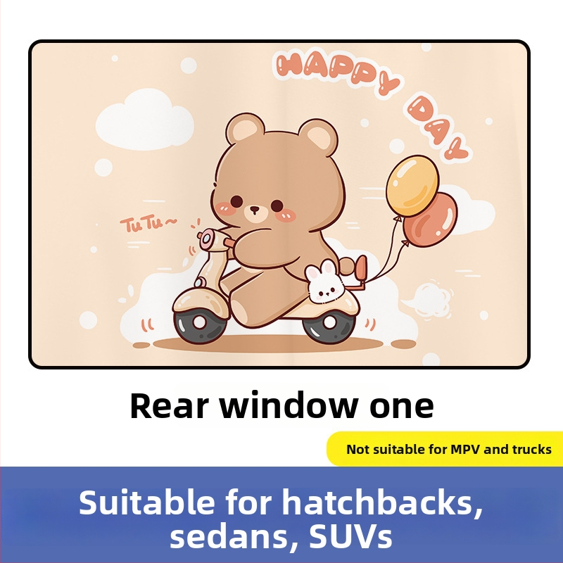 Automobilio magnetinė saulės uždanga šoniniam langui – karikatūrinis dizainas, gradientinis raštas, paprastas stilius, PVC (PVC; magnetinė tvirtinimas; universalūs modeliai; gradientinis raštas)