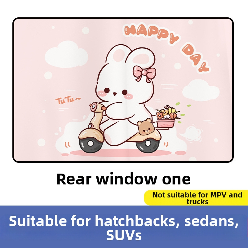 Automobilio magnetinė saulės uždanga šoniniam langui – karikatūrinis dizainas, gradientinis raštas, paprastas stilius, PVC (PVC; magnetinė tvirtinimas; universalūs modeliai; gradientinis raštas)