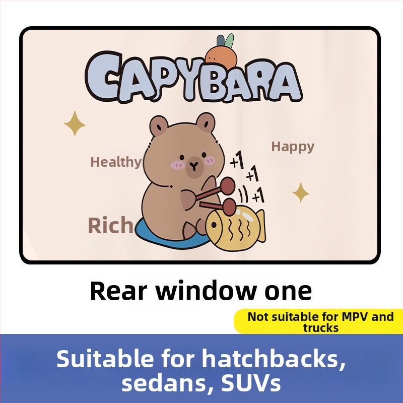 Automobilio magnetinė saulės uždanga šoniniam langui – karikatūrinis dizainas, gradientinis raštas, paprastas stilius, PVC (PVC; magnetinė tvirtinimas; universalūs modeliai; gradientinis raštas)