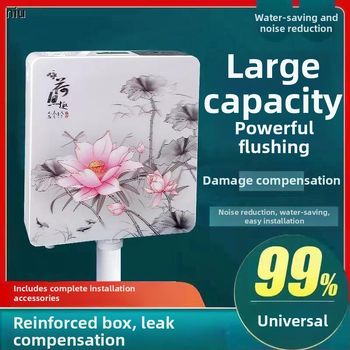 Sieninis plovimo bakas squat tipo tualetei, vandens taupymas, didelis srautas, plastikas, prekės ženklas SKALUN/Shang Karen