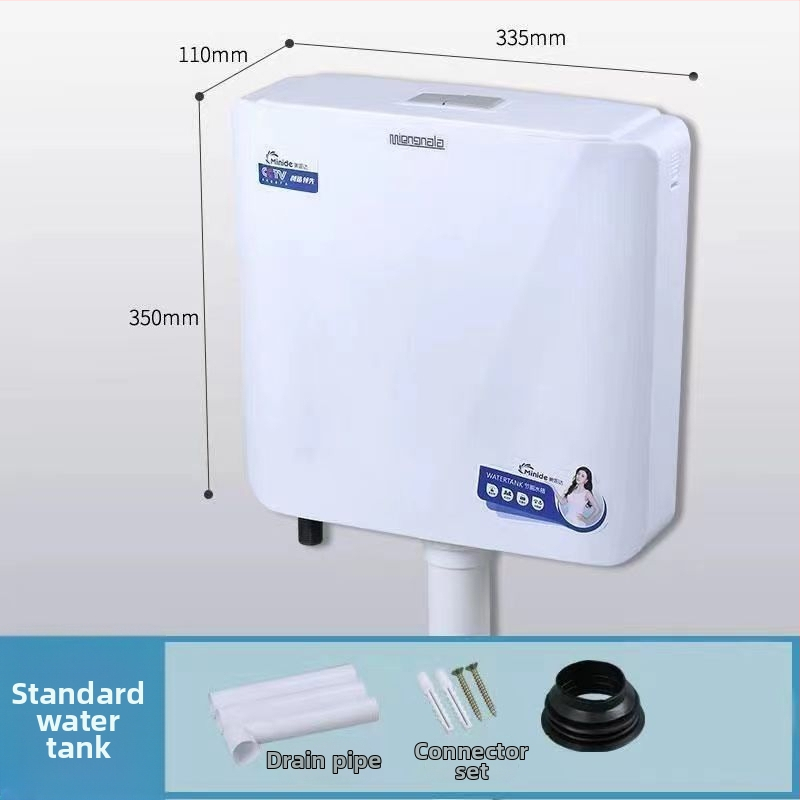 Sieninis plovimo bakas squat tipo tualetei, vandens taupymas, didelis srautas, plastikas, prekės ženklas SKALUN/Shang Karen