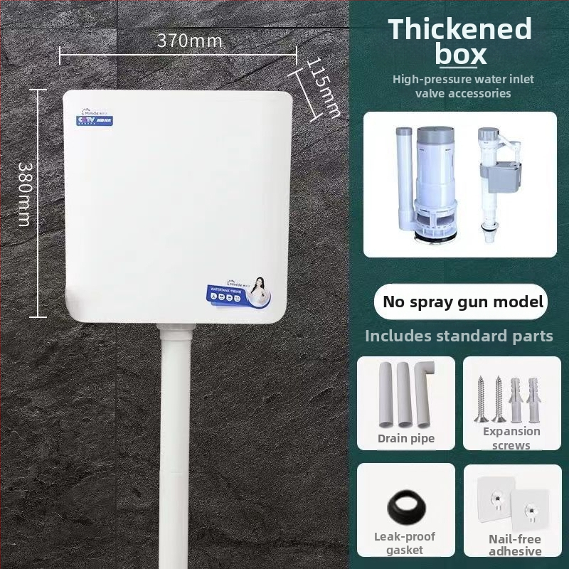 Sieninis plovimo bakas squat tipo tualetei, vandens taupymas, didelis srautas, plastikas, prekės ženklas SKALUN/Shang Karen