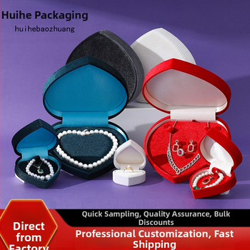 Sirds formas velūra juvelierizstrādājumu kārba pērļu kaklaraizei, iepakošanas kārba; materiāli: kompozītmateriāli; virsma: velūrs un gausta audums