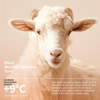 Derong akrilinis terminis komplektas – antibakterinis, išlaiko šilumą, anti-pilling, antiestatinis; galima dėvėti kaip pagrindinį sluoksnį arba lauko drabužį; storis 251–300 g/m²; palaidinė su ilga rankove + kelnės