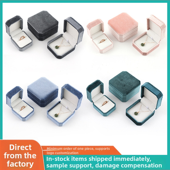 Korejas velūra astoņstūrainā juvelieru kastīte (Materiāls: plastmasas kastīte; Iepakojuma līmenis: pārdošanas/galējā iepakošana; Iepakojuma veids: iepakošanas kārba; Mērķis: juvelieru kastīte)