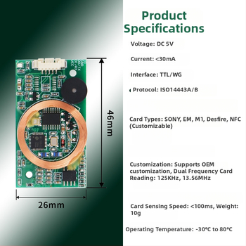 RFID dviejų dažnių kortelių skaitytuvo modulis su IDIC kortele, TTL serial sąsaja, WG sąsaja, bekontaktis skaitytuvas, nuskaitymo greitis 1/60 s