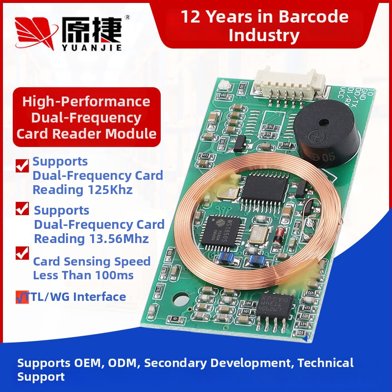 RFID dviejų dažnių kortelių skaitytuvo modulis su IDIC kortele, TTL serial sąsaja, WG sąsaja, bekontaktis skaitytuvas, nuskaitymo greitis 1/60 s