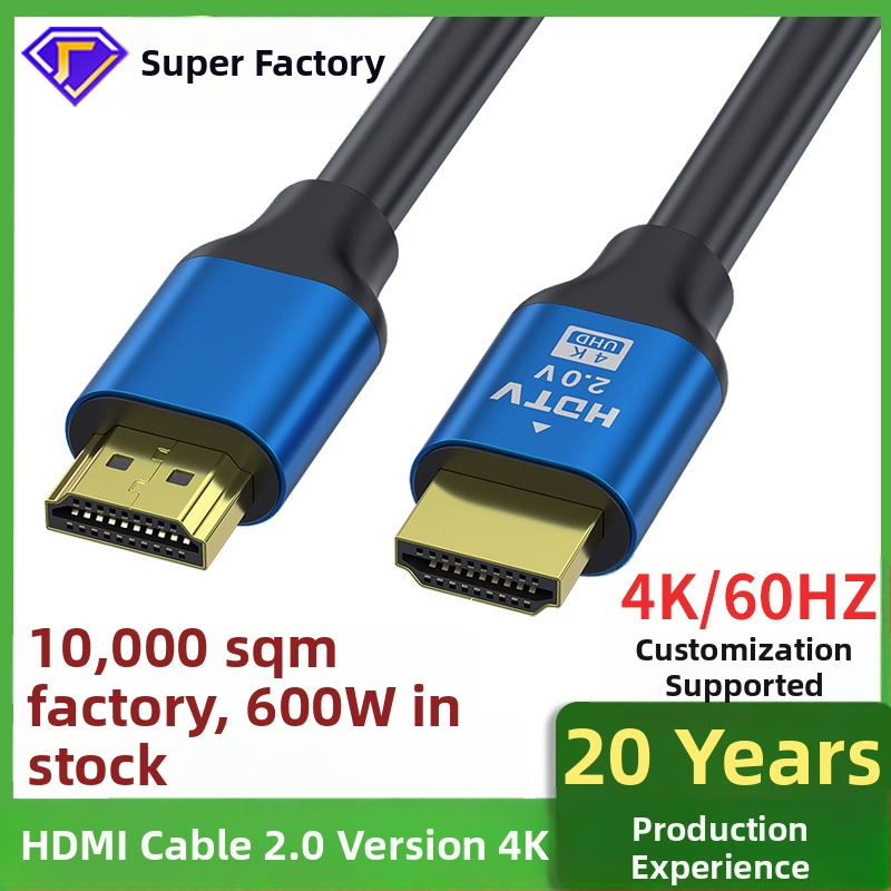 HDMI kabelis 2.0 4K monitoriams ir PC, auksu dengti jungtys, aliuminio lydinio korpusas