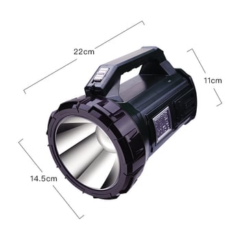 Yage LED visoko-učinkovita vanjska ručna svjetiljka za patrolu i hitne situacije, LED 10W, baterija 8000mAh, ABS kućište, domet do 500m