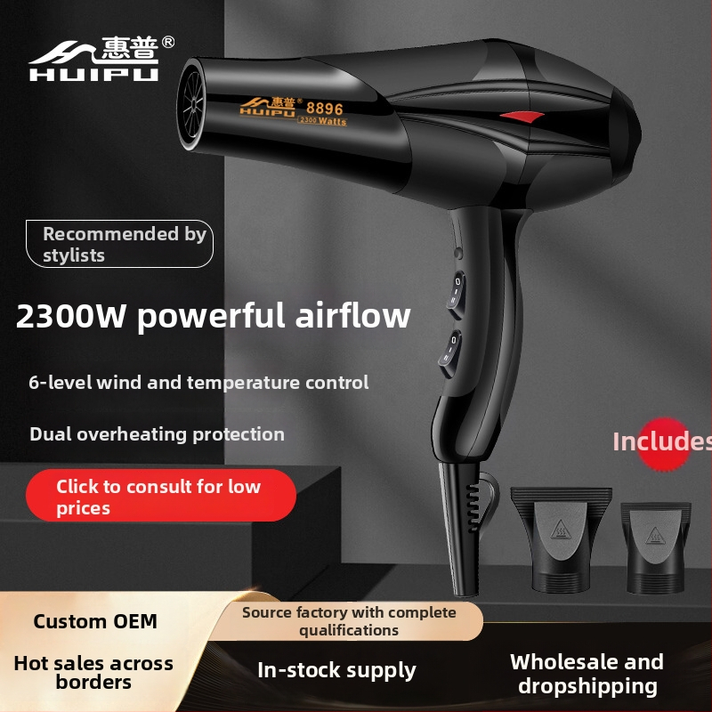 Sušilo za kosu 2300W, motor s četkom/AC motor, vruć i hladan zrak, 6 brzina, zaštita od pregrijavanja