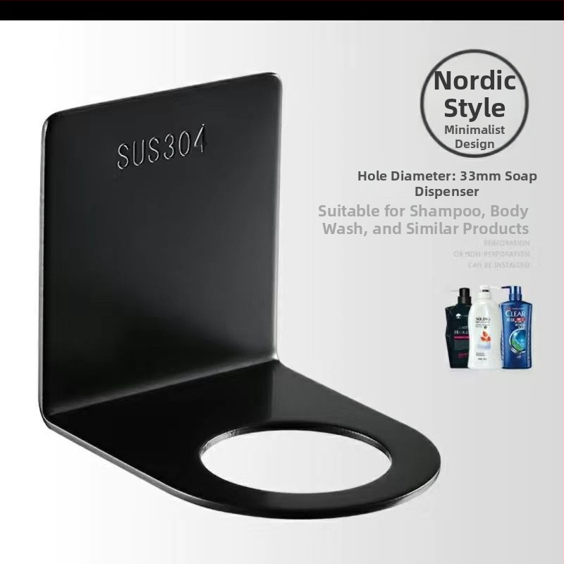 Nerūdijančio plieno sieninis vonios laikiklis skysčiams: rankų dezinfekavimui ir plovikliui — 2 dalių komplektas | 201 nerūdijantis plienas | CE sertifikatas