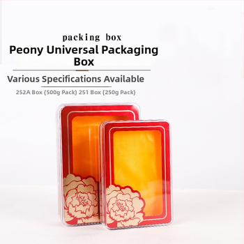 Stačiakampė PS plastiko pakuotės dėžutė su dangčiu, pritaikytas apdorojimas ir logotipo spauda, sienelės storis 1,5 mm