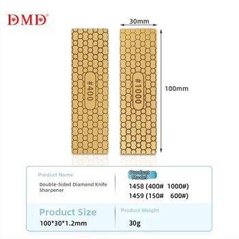 Dvivietis deimantinis peilių šlifuoklis, lengvas 30 g, grūdėtumas 150/600 ir 400/1000, su DMD logotipu, galimybė pritaikyti gamybą ir privataus prekinio ženklo galimybė